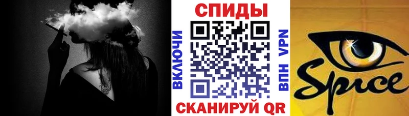 БУТИРАТ BDO 33% Котовск
