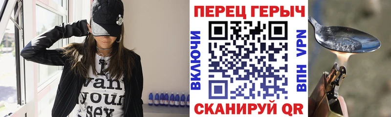 где можно купить   Котовск  Героин Афган 