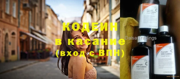 дистиллят марихуана Кулебаки