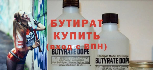 гидра Кукмор
