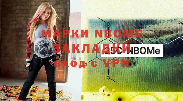 винт Аксай