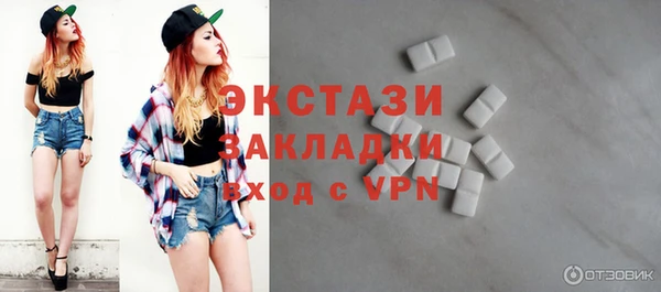 гидра Кукмор
