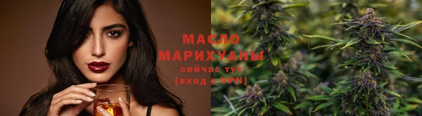 гидра Кукмор