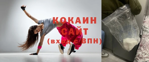 ешки Краснотурьинск