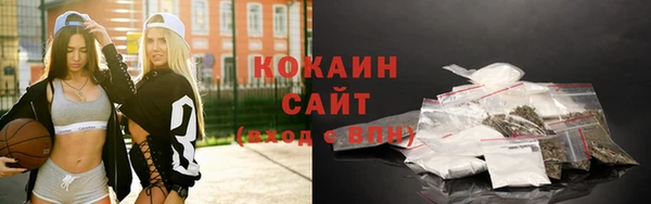 винт Аксай