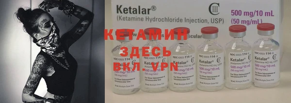 гидра Кукмор