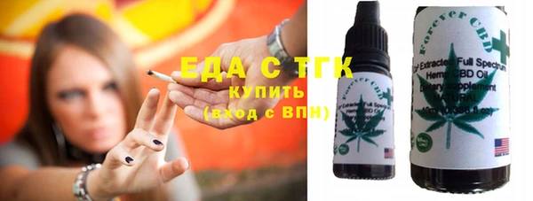 ешки Краснотурьинск