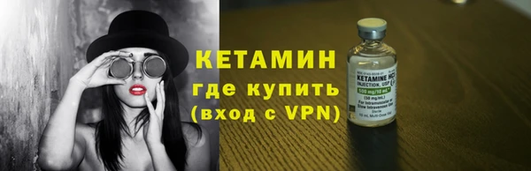 дистиллят марихуана Кулебаки