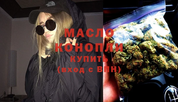 ешки Краснотурьинск