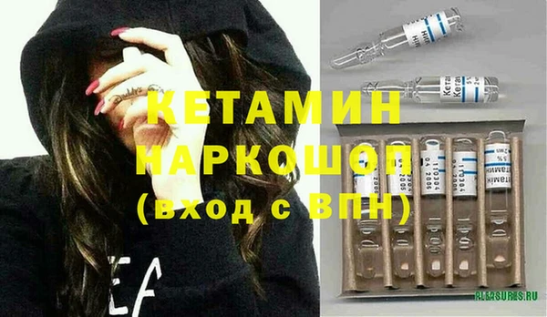 ешки Краснотурьинск