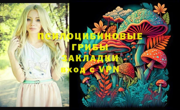 дистиллят марихуана Кулебаки
