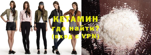ГАЛЛЮЦИНОГЕННЫЕ ГРИБЫ Куйбышев