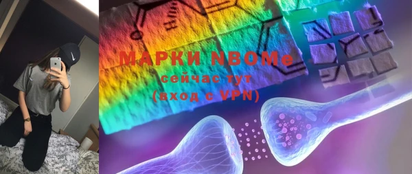 дистиллят марихуана Кулебаки
