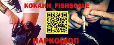 прущие крисы Ипатово