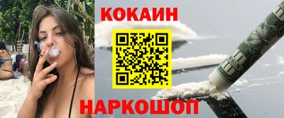 соль ск Изобильный