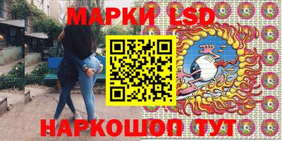 соль ск Изобильный