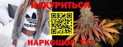 соль ск Изобильный