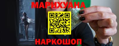 прущие крисы Ипатово