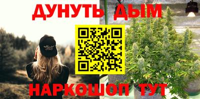 соль ск Изобильный