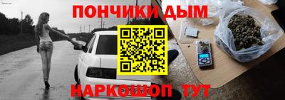 стафф Ирбит
