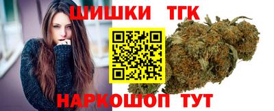 прущие крисы Ипатово