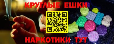 соль ск Изобильный