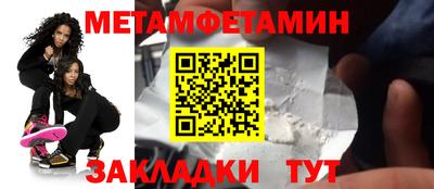 гашиш Кингисепп