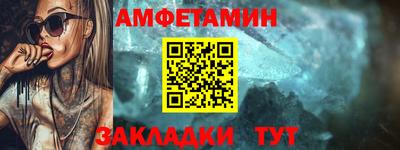 соль ск Изобильный
