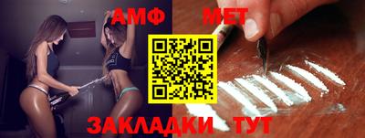 прущие крисы Ипатово