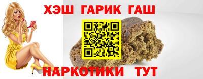 соль ск Изобильный