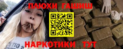 соль ск Изобильный
