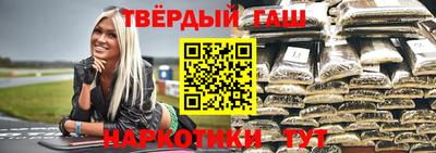 соль ск Изобильный