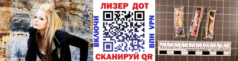 Марки NBOMe 1500мкг  mega ССЫЛКА  Котовск  закладки 